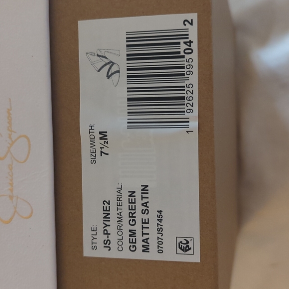 Jessica Simpson Pyine - Picture 7 of 7